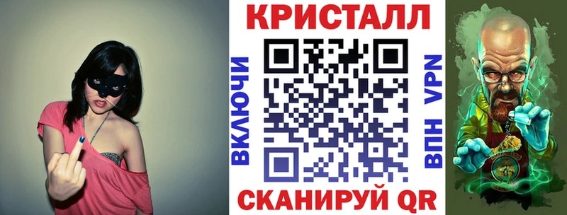 Амфетамин 98%  где найти наркотики  Новоалтайск 