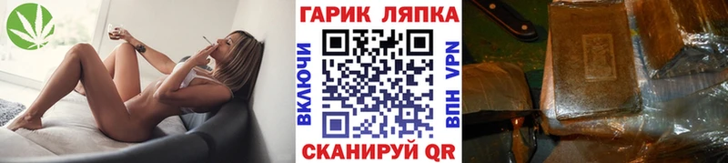 ГАШИШ 40% ТГК  как найти наркотики  Новоалтайск 