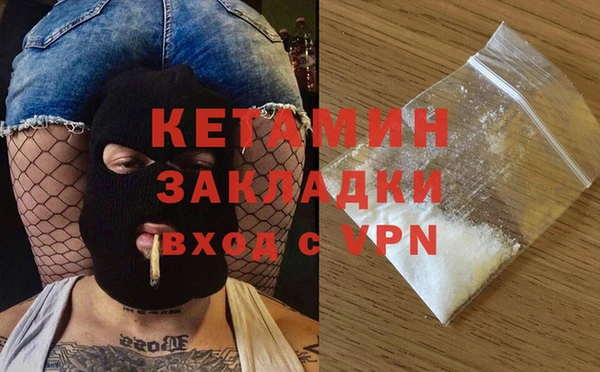 mix Аркадак