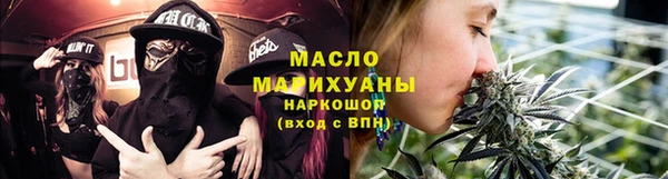 mix Аркадак