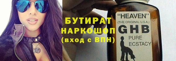 mix Аркадак