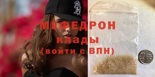 apvp Рославль