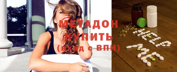 mix Арсеньев