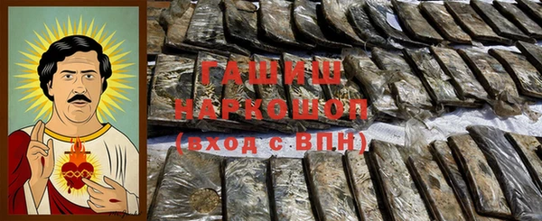 mix Арсеньев