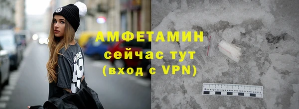 mix Арсеньев