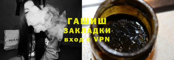МДПВ Армянск