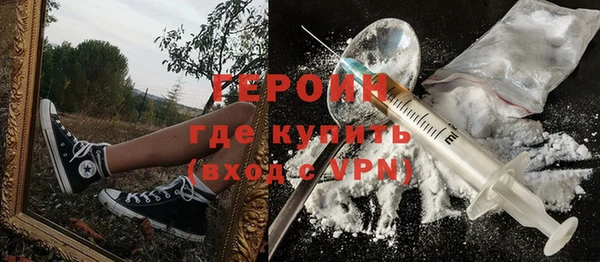 mix Арсеньев