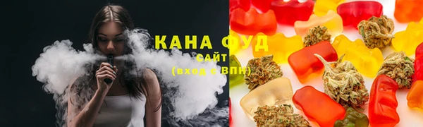 mix Аркадак
