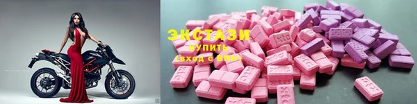 МДПВ Армянск