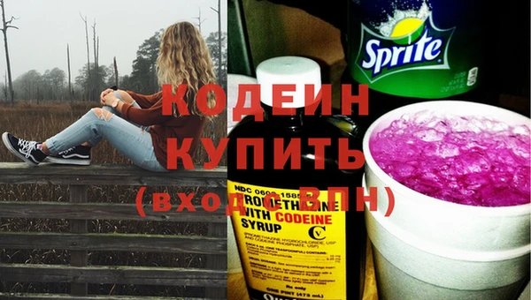 мдпв Ростов