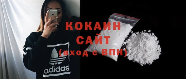 mix Аркадак