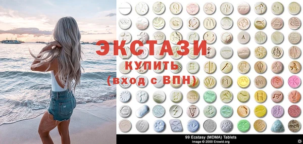МДПВ Армянск