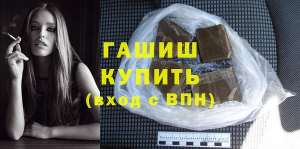 mix Аркадак