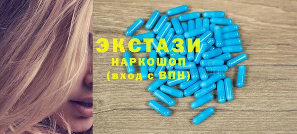 мдпв Ростов