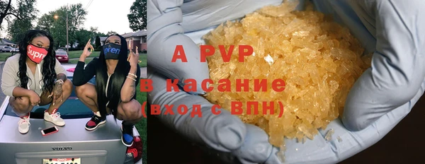 mix Аркадак