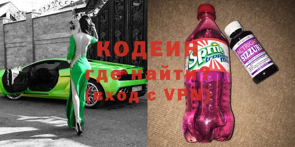 mix Аркадак