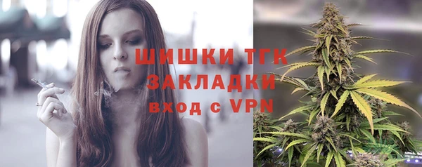 mix Арсеньев